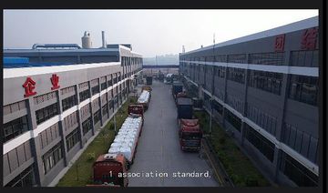 Factory and facilities of Opaly Building Materials(Gz) Co. Ltd