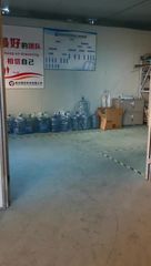 Factory and facilities of Shenzhen BST Industry Co.,Ltd