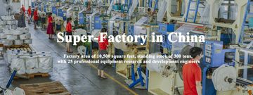 Factory facility photo 2