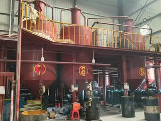 Factory facility photo 4