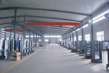 Factory facility photo 4