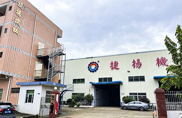 Factory facility photo 2