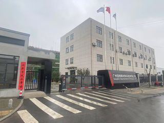 Factory and facilities of Guangzhou Tiptop New Material Technology Co., Ltd.