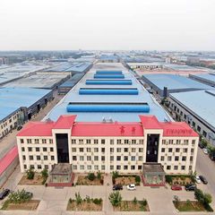 Factory facility photo 5
