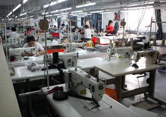 Factory facility photo 4