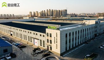 Factory facility photo 3