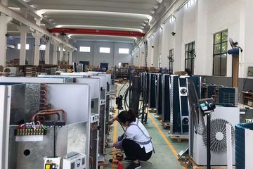 Factory facility photo 2