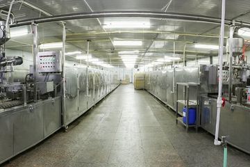 Factory facility photo 4