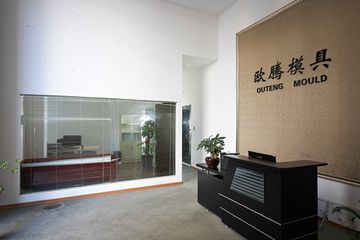 Factory facility photo 2