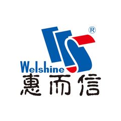 Factory and facilities of WELSHINE COMMERCIAL EQUIPMENT CO. LTD