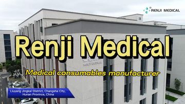 Factory and facilities of Changsha Renji Medical Equipments Co., Ltd.