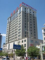 Factory and facilities of SHANXI PROVINCE YANGQUAN METALS&amp;MINERALS IMP. &amp;EXP. ...