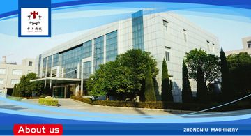 Factory and facilities of Henan Zhongniu Machinery Manufacturing Co., Ltd.