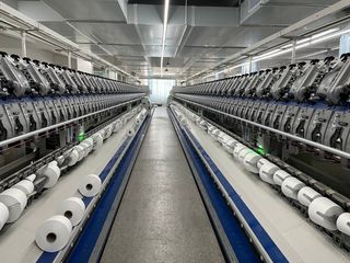 Factory and facilities of ECO-TEXTILE COMPANY LIMITED.