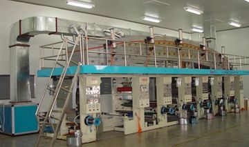 Factory facility photo 5