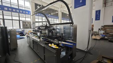 Factory facility photo 5