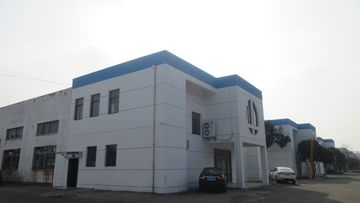 Factory facility photo 2