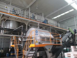 Factory facility photo 4