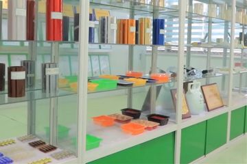 Factory facility photo 4