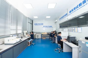 Factory facility photo 4