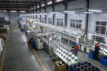 Factory facility photo 4
