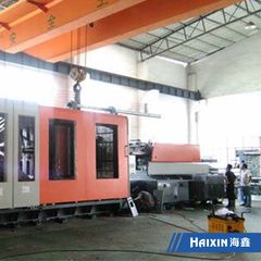 Factory facility photo 4