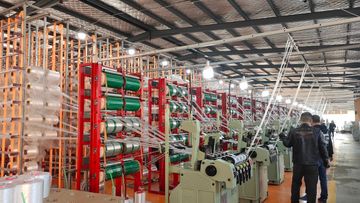 Factory facility photo 3
