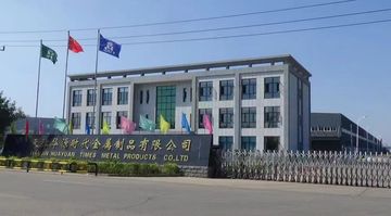 Factory facility photo 7