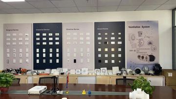 Factory and facilities of Ningbo Aoshun Electrical Co., Ltd