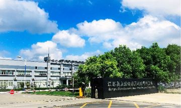Factory facility photo 3