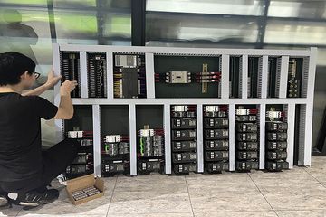 Factory facility photo 4