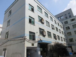 Factory and facilities of Dongguan will-well Industrial Co. Ltd.