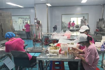 Factory facility photo 2