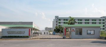 Factory facility photo 4