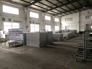 Factory facility photo 4