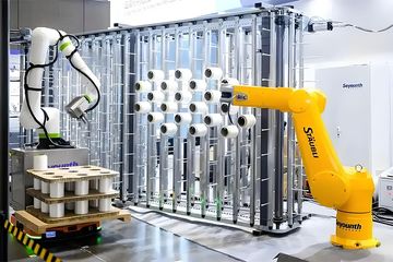 Factory facility photo 2