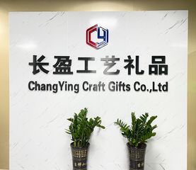 Factory facility photo 2