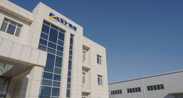 Factory facility photo 5