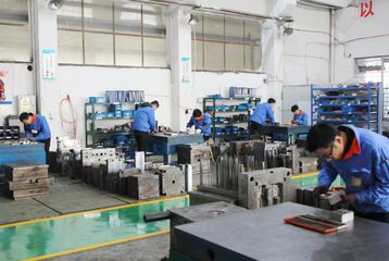 Factory facility photo 3