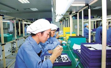 Factory facility photo 3