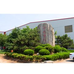 Factory facility photo 2