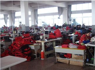 Factory facility photo 3
