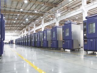 Factory facility photo 4