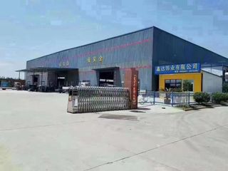 Factory facility photo 2