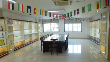 Factory facility photo 4