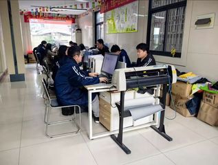 Factory facility photo 6