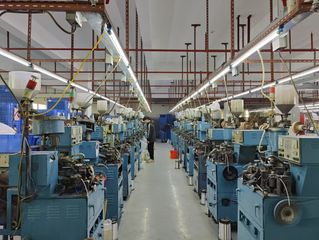 Factory facility photo 5
