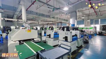 Factory and facilities of Shenzhen Huahai Thermoelectric Co., Ltd.