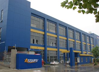 Factory facility photo 3