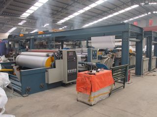 Factory facility photo 5